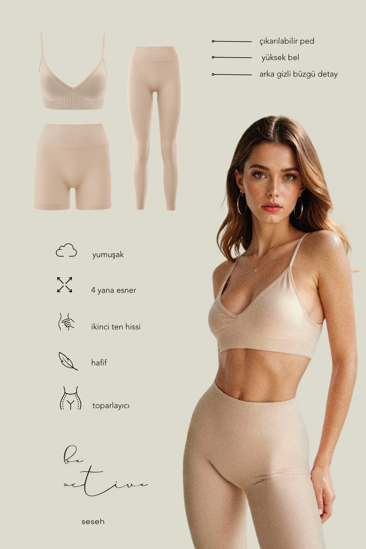 Eleve Beige Seamless Scrunch Recovery Sports Leggings