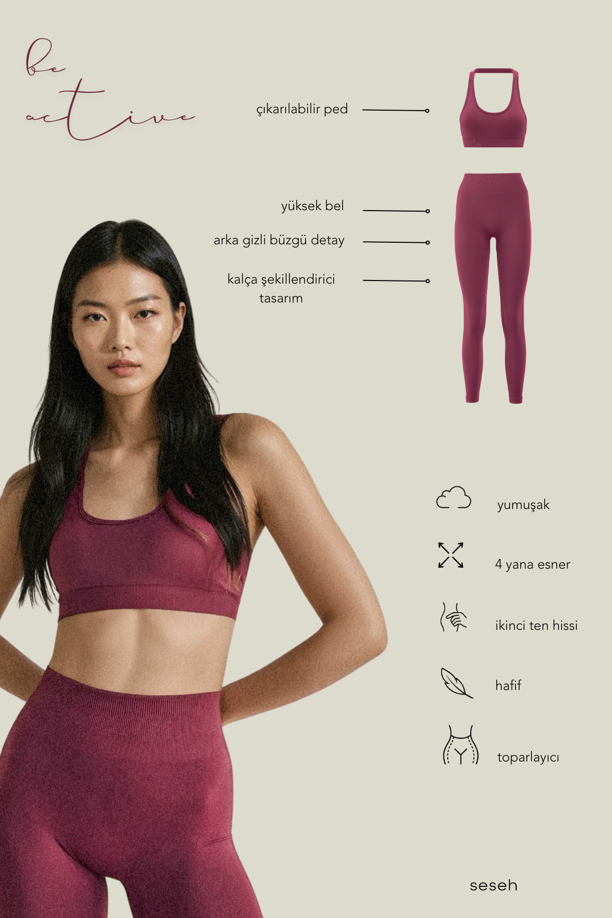 Vita Cherry Seamless Scrunch Recovery Sports Tights